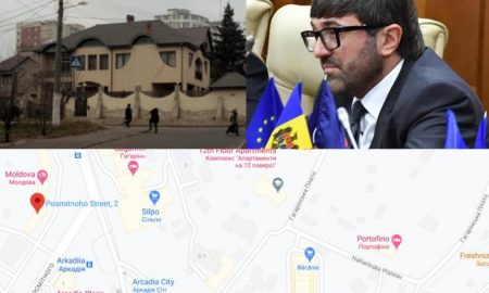 Источник фото: Jurnal.md