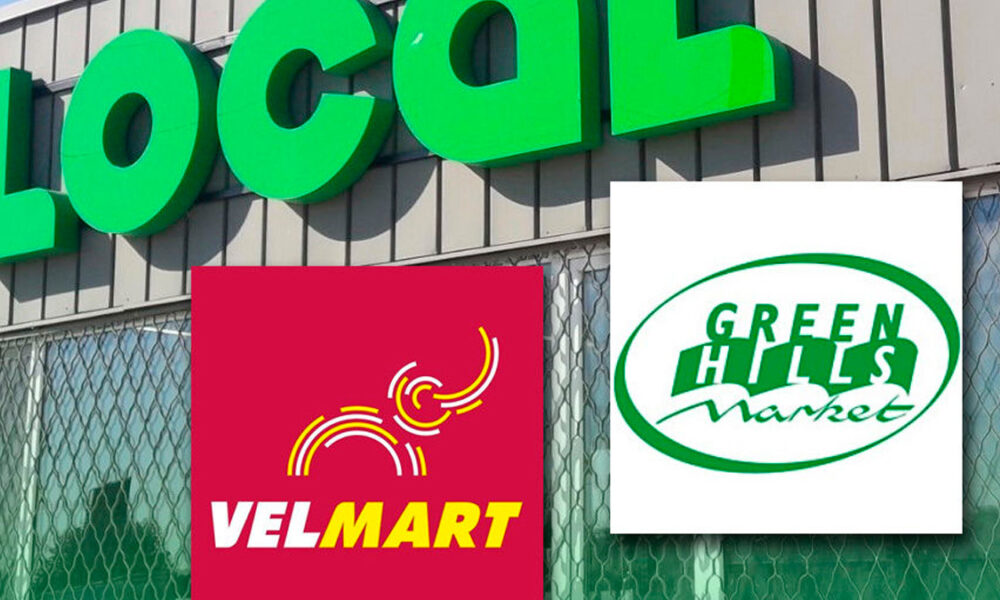 Local Discounter Primul Discounter Logo Сеть супермаркетов Local покупает Velmart и Green Hills — 1984